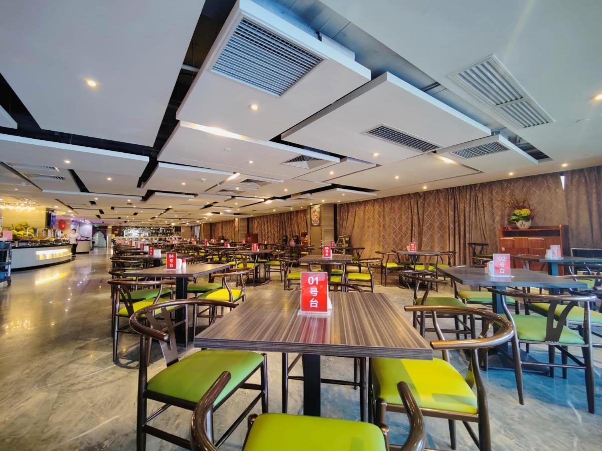 Ramada Foshan Hotel エクステリア 写真