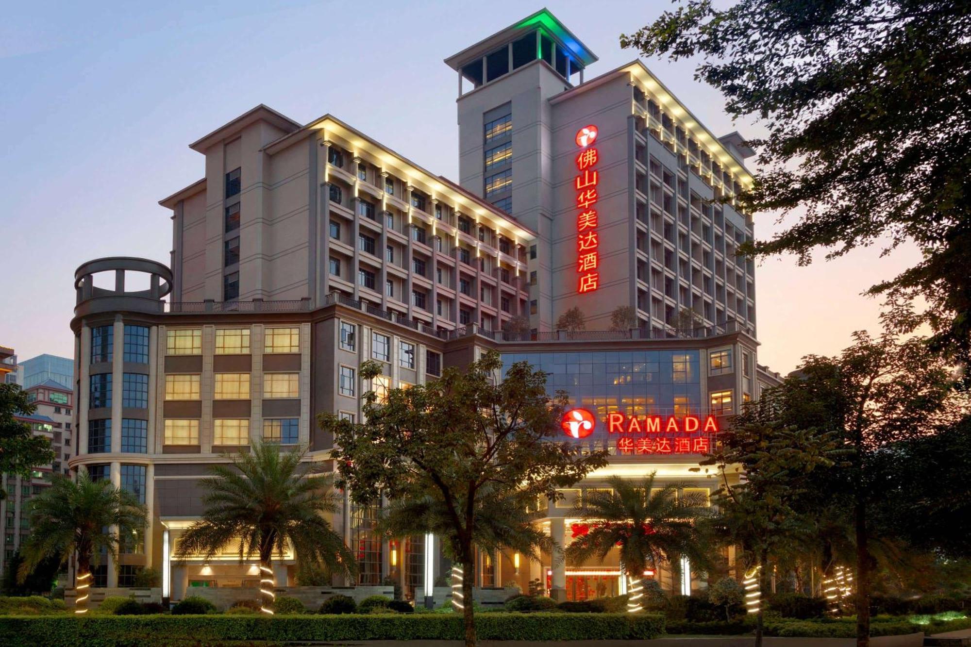 Ramada Foshan Hotel エクステリア 写真